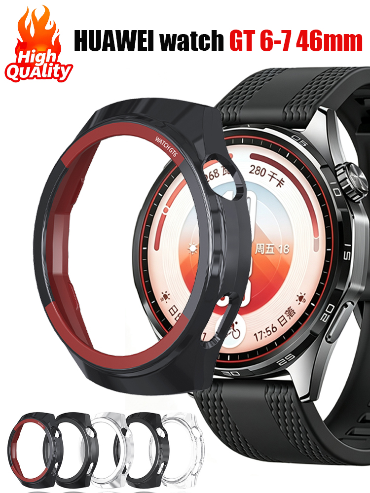 Huawei Smartwatch Accessories - Schutzhülle für HUAWEI Watch GT 7