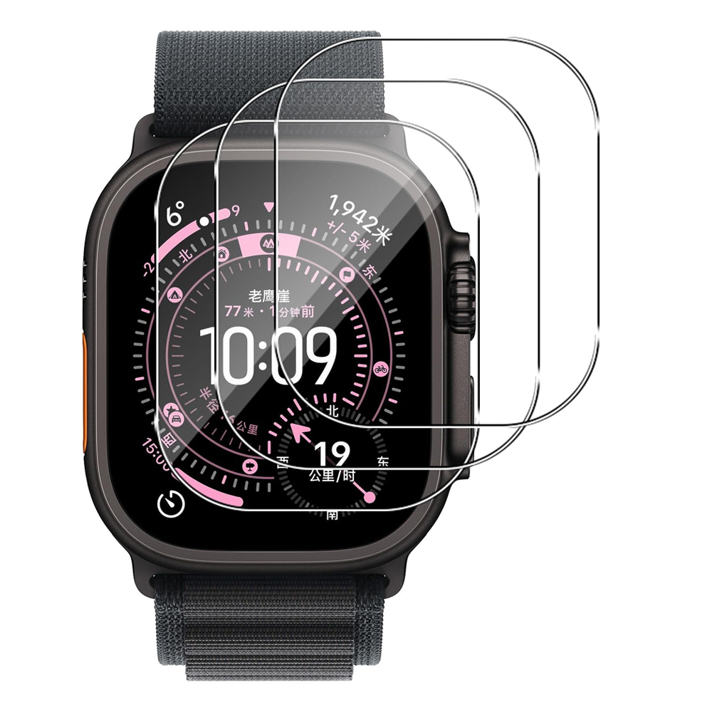 Smartwatch Case - Gehärtetes Glas für Apple Watch Ultra