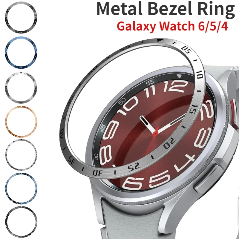 Accessories For Galaxy Watch 5 - Metall-Lünettenring für Samsung Galaxy Watch 6