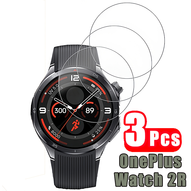 Smartwatch Icon - 3PCS 9H Gehärtetes Glas Screen Protector