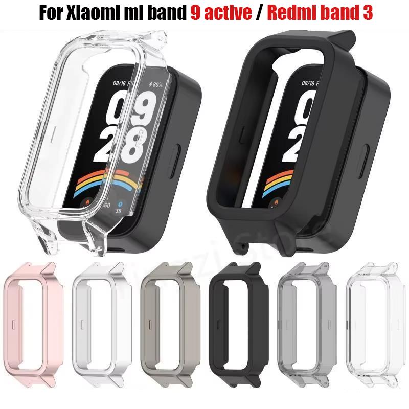 Hohle PC-Hülle für Xiaomi Mi B – Xiaomi Smartwatch Accessories Bewertung und Preis