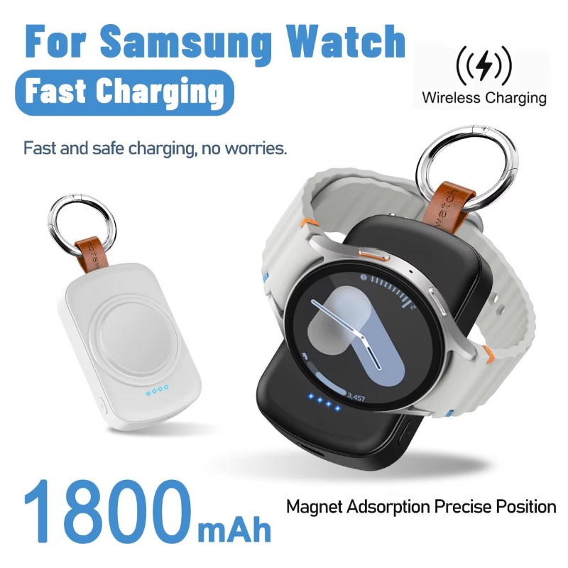 Tragbares 1800mAh Magnetisches – Wireless Charger Watch Bewertung und Preis