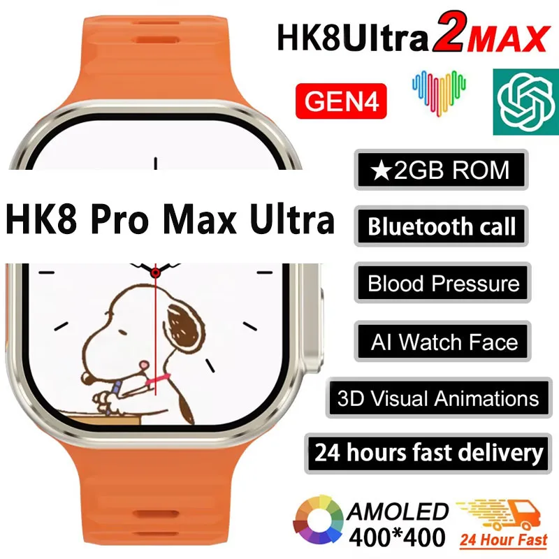 Neue Serie 9 Smartwatch PK HK8 – Smartwatch Nexus Bewertung und Preis