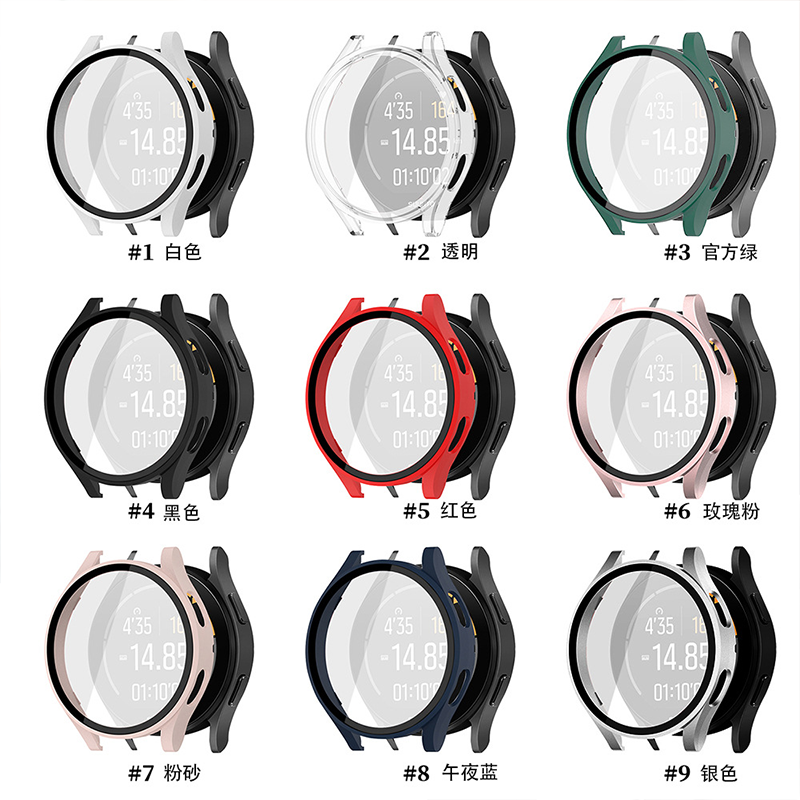 Gehärtetes Glas + PC-Gehäuse f – Accessories For Galaxy Watch 5 Bewertung und Preis