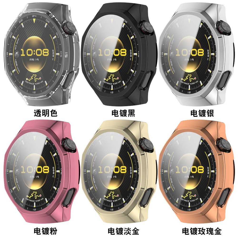 Weiche TPU-Hülle für Huawei Wa – Smartwatch Icon Bewertung und Preis
